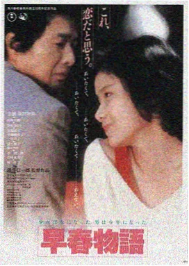 免费电影在线观看 盗梦空间
