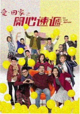 最新电视剧在线观看 繁花